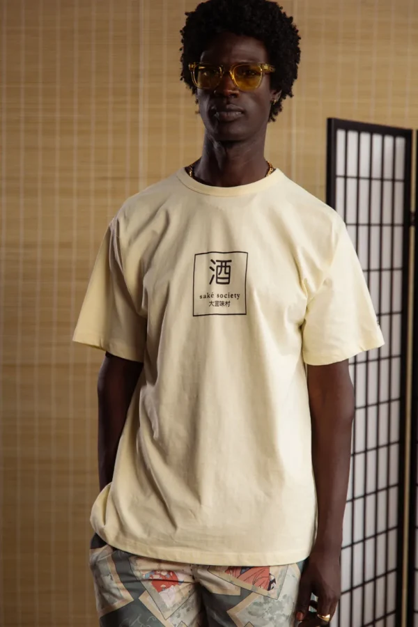 T-Shirt Print - Sake