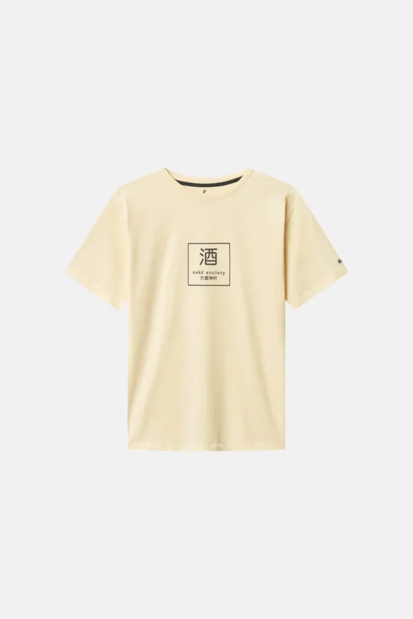 T-Shirt Print - Sake