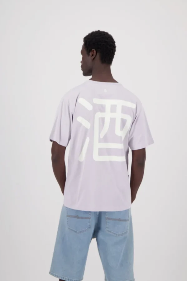 T-Shirt Print - Thistle